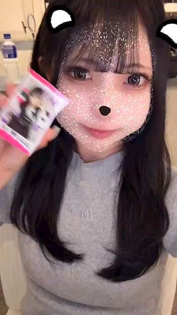 せり