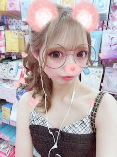 せり