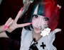 うめ