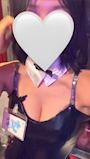 チナ