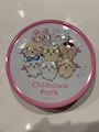 chiko