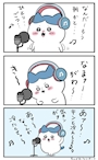 chiko