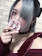 プロフィール写真5・みぃ|ユシマノガールズバー - 上野・湯島のガールズバー