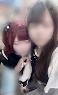 はな