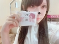 おず