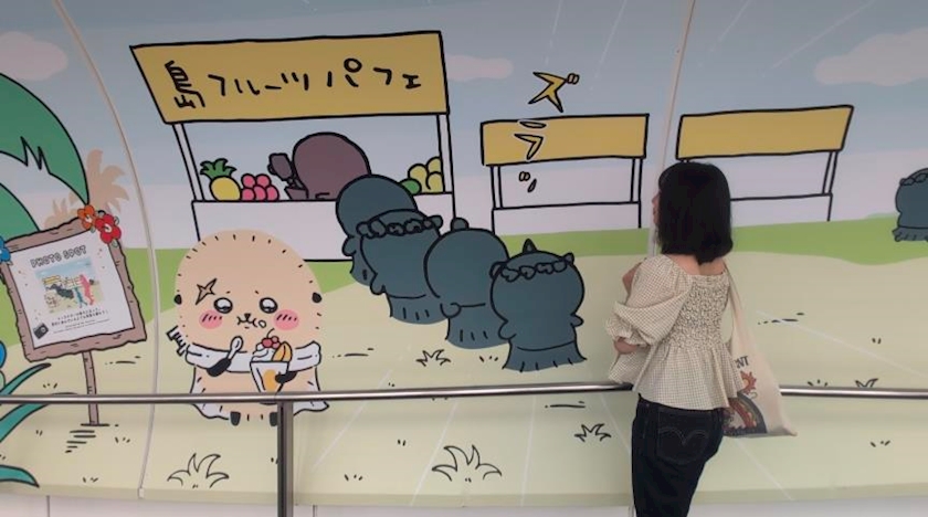 あみ HANGOVER・ハングオーバー - 柏駅 東口のガールズバー