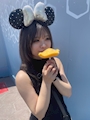 なゆん