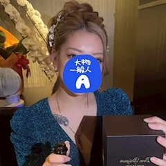 プロフィール写真1・みゆ|木屋町 紙音・シオン - 木屋町のキャバクラ
