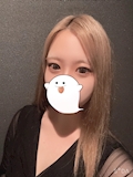 かな