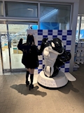 かな
