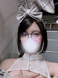 あや