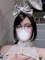 あや