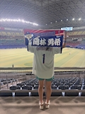 なつき