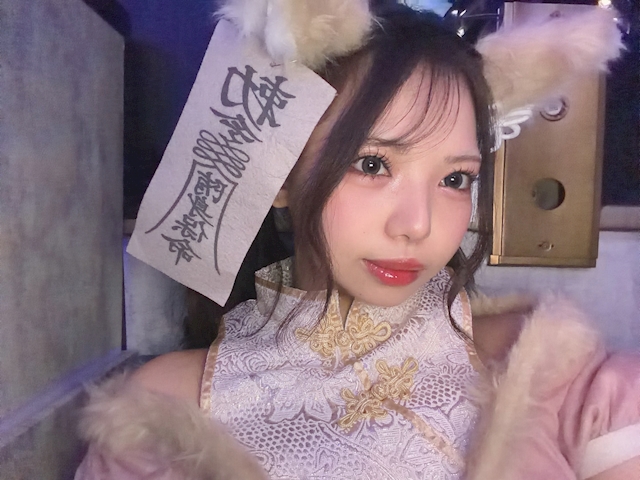 みあ
