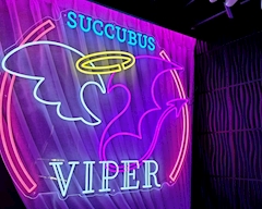 プロフィール写真2・えみぃ|SUCCUBUS VIPER・サキュバスヴァイパー - 宗右衛門町のコンカフェ