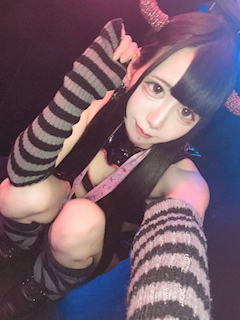 めろ
