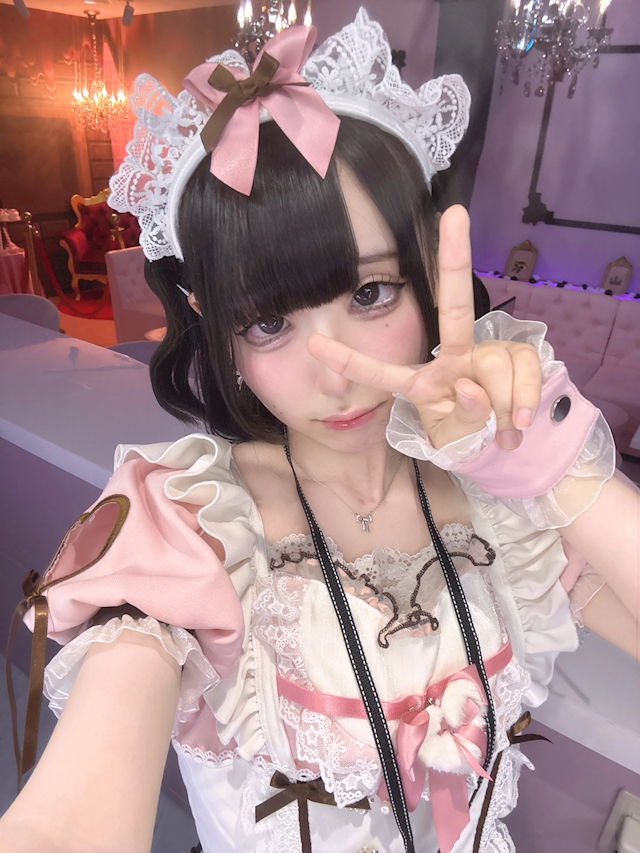 めろ
