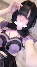 いぶ