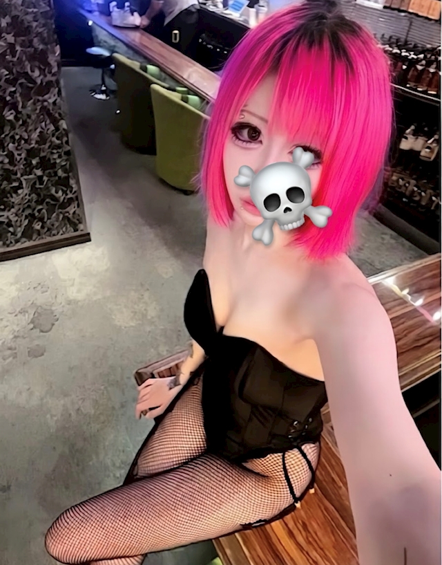 *