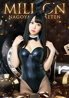 プロフィール写真1・紅愛 まりあ|Girls bar MILLION・ミリオン - 名古屋 名駅のガールズバー