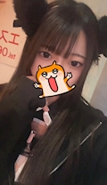 女の子の名前