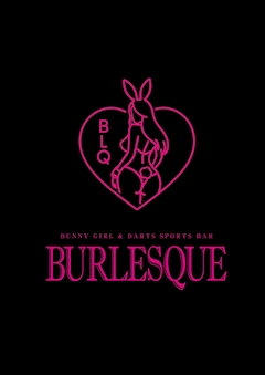るあ BURLESQUE 安城店・バーレスク アンジョウ - 安城のガールズバー