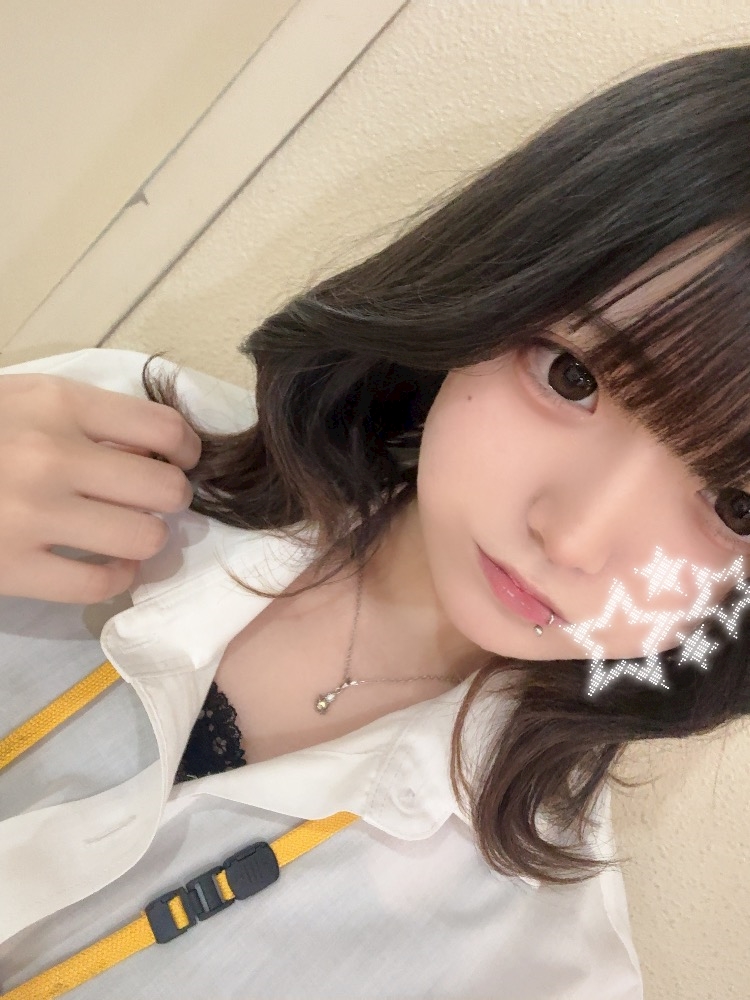 みに