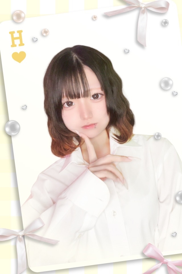 みに Honey D