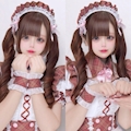 りぜ