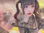 りぜ