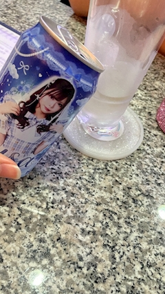 うさ