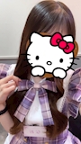 なお
