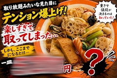 もーりー