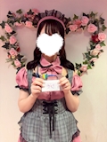 うさ