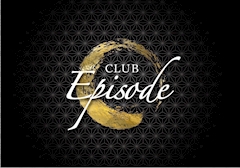 プロフィール写真1・ゆきの｜CLUB Episode・エピソード - 三軒茶屋のキャバクラ