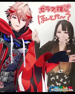 プロフィール写真2・【ガール】㍿みえる㌠【内勤】|CLUB U-KAKU・ユウカク - 巣鴨のキャバクラ