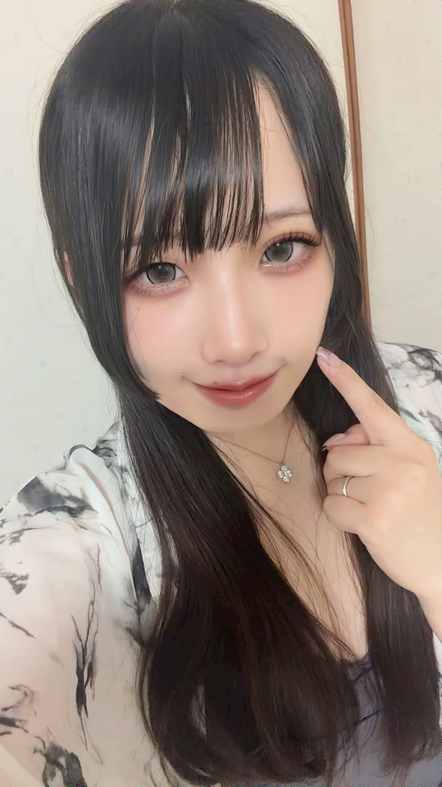 しおん