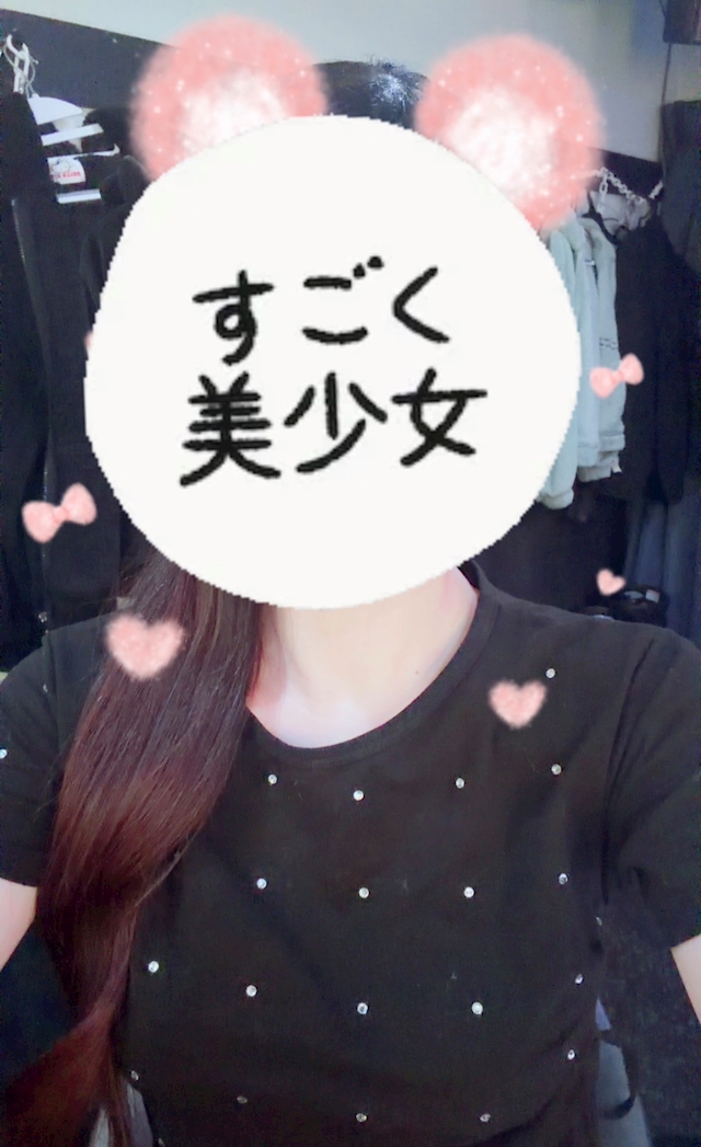 このあ