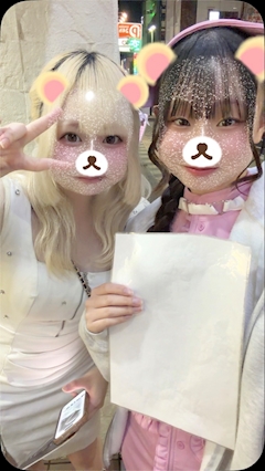 のどか