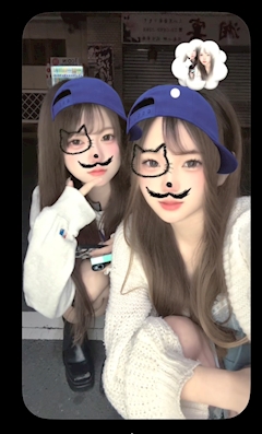 うみ