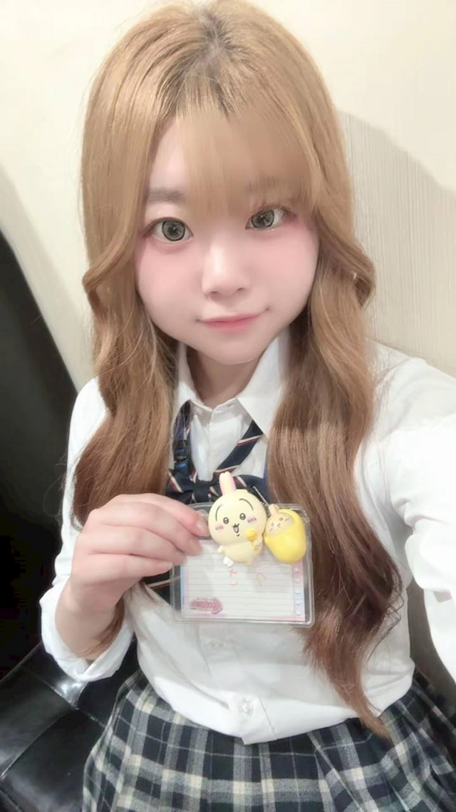 うさ