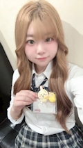 うさ