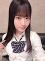せいな