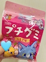 chiko