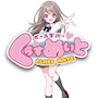 はる