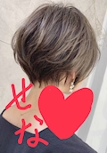 愛留　せな