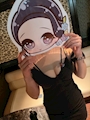愛沢はな