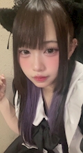 あず