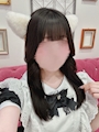 せな