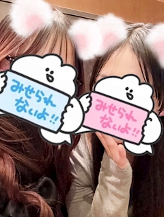 かりん「お盆休み終わり！」